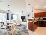 108 Village Dr - Photo 4