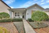 203 Tarrington Drive - Photo 1