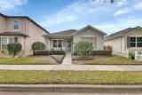 203 Tarrington Drive - Photo 2