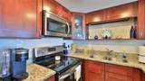 3051 Atlantic Avenue - Photo 5