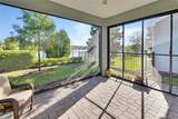 1079 Lincolnshire Drive - Photo 4