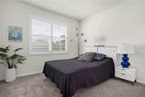 1716 Red Rock Road - Photo 24