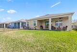 1716 Red Rock Road - Photo 36