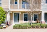 471 Portico Court - Photo 2