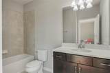 471 Portico Court - Photo 21