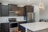 471 Portico Court - Photo 8