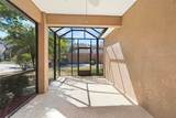406 Ravenshill Way - Photo 26