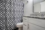 100 Sweetgum Woods Court - Photo 14