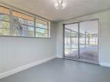 1002 Charles Street - Photo 45