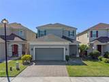 544 Red Rose Lane - Photo 2
