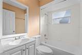 1430 17TH Street - Photo 5