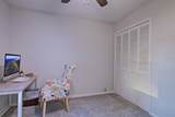 1533 Legend Court - Photo 18