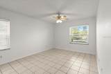 678 Wellington Station Boulevard - Photo 13