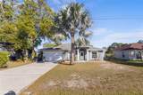 723 Pelican Court - Photo 3