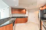 231 Riverside Drive - Photo 10