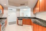 231 Riverside Drive - Photo 11