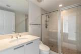 231 Riverside Drive - Photo 15