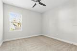 13929 Lake Fishhawk Drive - Photo 13