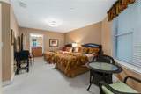 2515 Atlantic Avenue - Photo 25