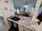 190 Hickory Woods Court - Photo 11
