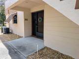 190 Hickory Woods Court - Photo 5