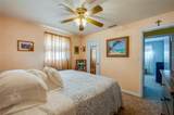 501 Powers Avenue - Photo 20