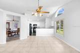 484 Sherwood Oaks Road - Photo 17