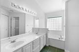 484 Sherwood Oaks Road - Photo 22