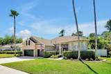 5808 Oak Lake Trail - Photo 2
