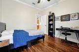 5808 Oak Lake Trail - Photo 29