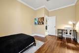 5808 Oak Lake Trail - Photo 33