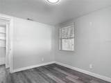 102 Judges Lane - Photo 28