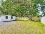 102 Judges Lane - Photo 41