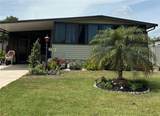 130 Oak Tree Drive - Photo 2