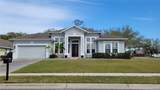 421 Holly Fern Trl - Photo 1