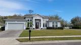 421 Holly Fern Trl - Photo 2