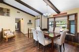 1206 Parkside Drive - Photo 7