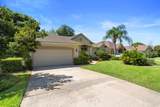 508 Quail Lake Drive - Photo 3