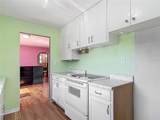 243 Hull Avenue - Photo 13