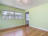 243 Hull Avenue - Photo 18