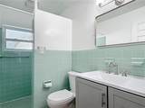 243 Hull Avenue - Photo 19