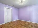 243 Hull Avenue - Photo 20