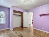 243 Hull Avenue - Photo 23