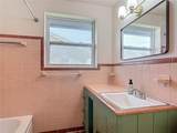 243 Hull Avenue - Photo 24