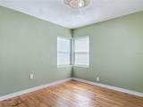243 Hull Avenue - Photo 27