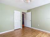243 Hull Avenue - Photo 28
