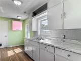 243 Hull Avenue - Photo 3