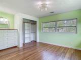 243 Hull Avenue - Photo 4