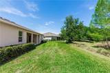 319 Victoria Trails Boulevard - Photo 38