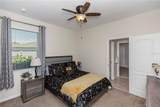 319 Victoria Trails Boulevard - Photo 7